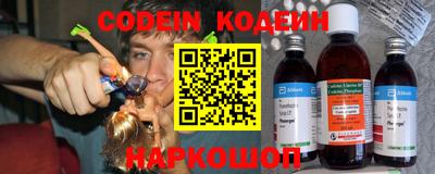 мет Янаул