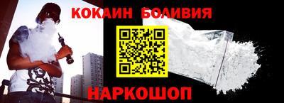 a pvp Ярцево