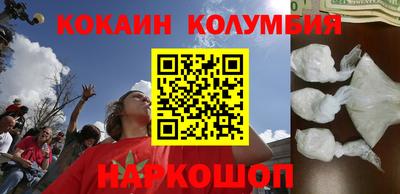 мет Янаул