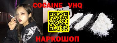 a pvp Ярцево