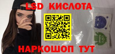 a pvp Ярцево