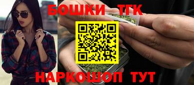 ALPHA-PVP Ярославль