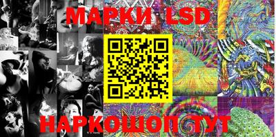 дистиллят марихуана Шелехов