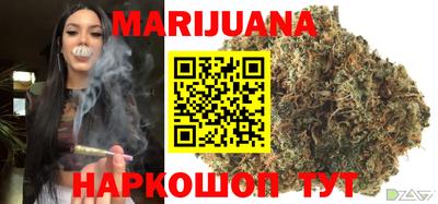 мет Янаул