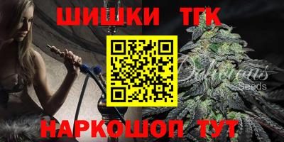 мет Янаул