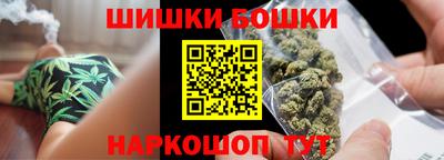 ALPHA PVP Шахты
