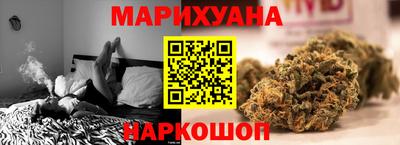 мет Янаул