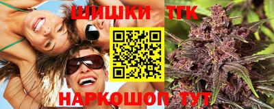 ALPHA-PVP Ярославль