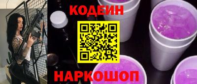 мет Янаул