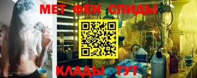 a pvp Ярцево