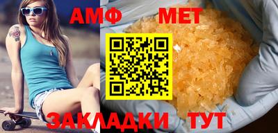 a pvp Ярцево