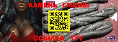 мет Янаул