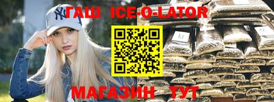ALPHA-PVP Ярославль