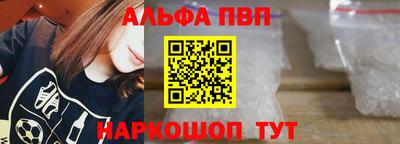 мет Янаул