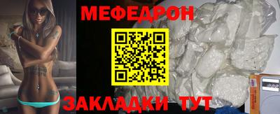 ALPHA-PVP Ярославль