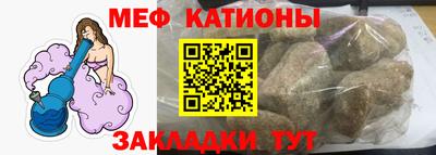 a pvp Ярцево