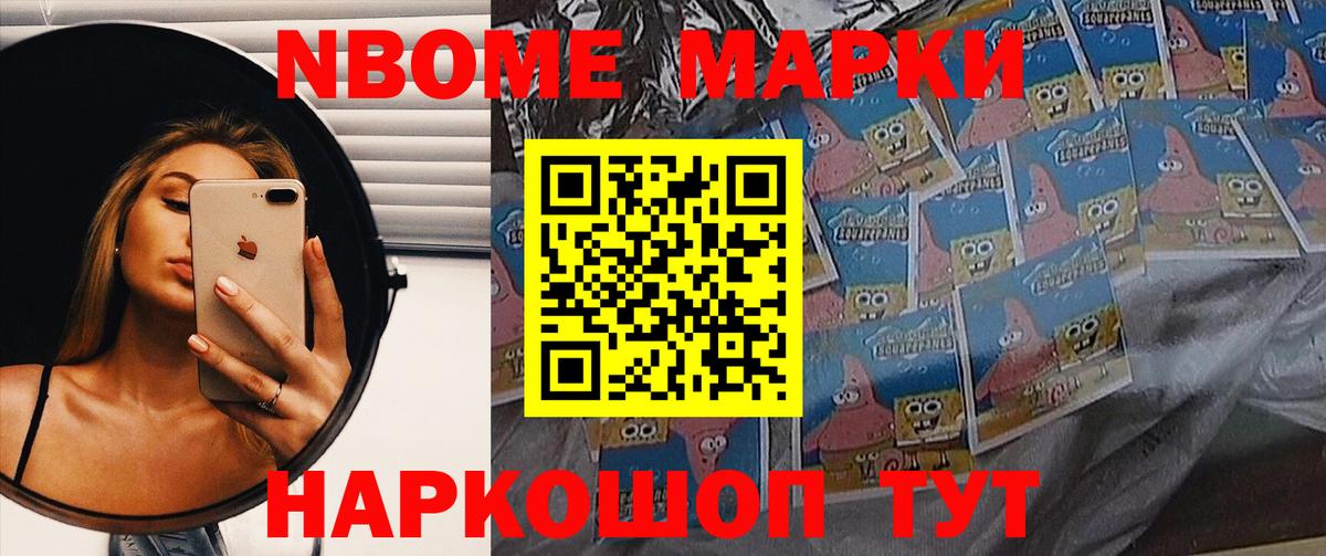 LSD-25 экстази кислота Ачинск